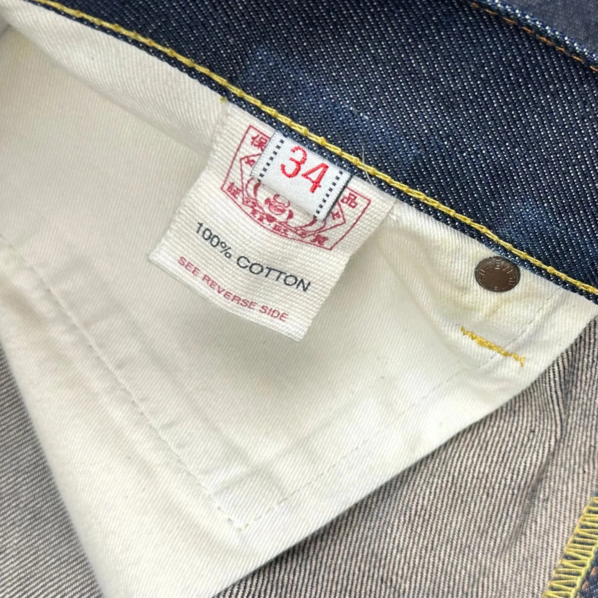 Evisu Japan Selvedge No.2 Red Seagull Back Jeans - Size 34